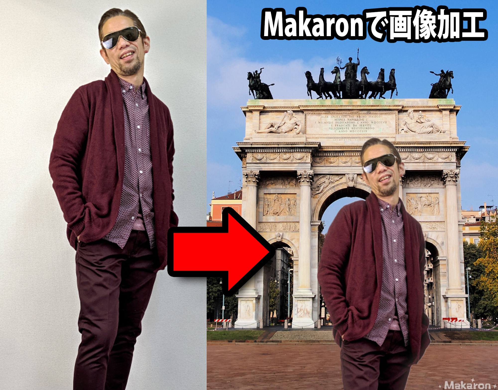 驚愕 画像加工アプリ Makaron が超進化 動画の人物像切り抜きにも対応ッ これで無料とか信じられない ロケットニュース24