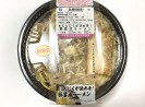 ラーメン二郎は豚の餌 と言う人が多いのでブタが本当に二郎を食べるのか養豚業者に聞いてみた ロケットニュース24