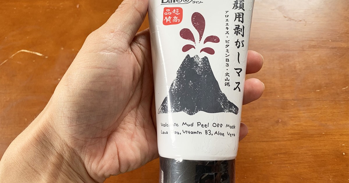 100均検証 タイのダイソーで買った 超高品質 ダイソー火山泥 顔面剥がしマスク を使ってみたら いろいろとスゴかった ロケットニュース24