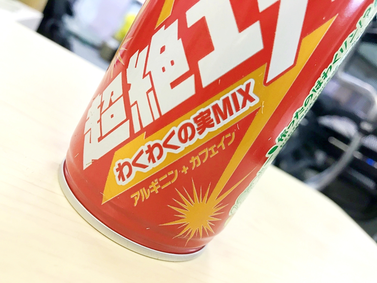 コンビニ限定】頭が悪そうなエナジードリンク「超絶エナジー わくわく