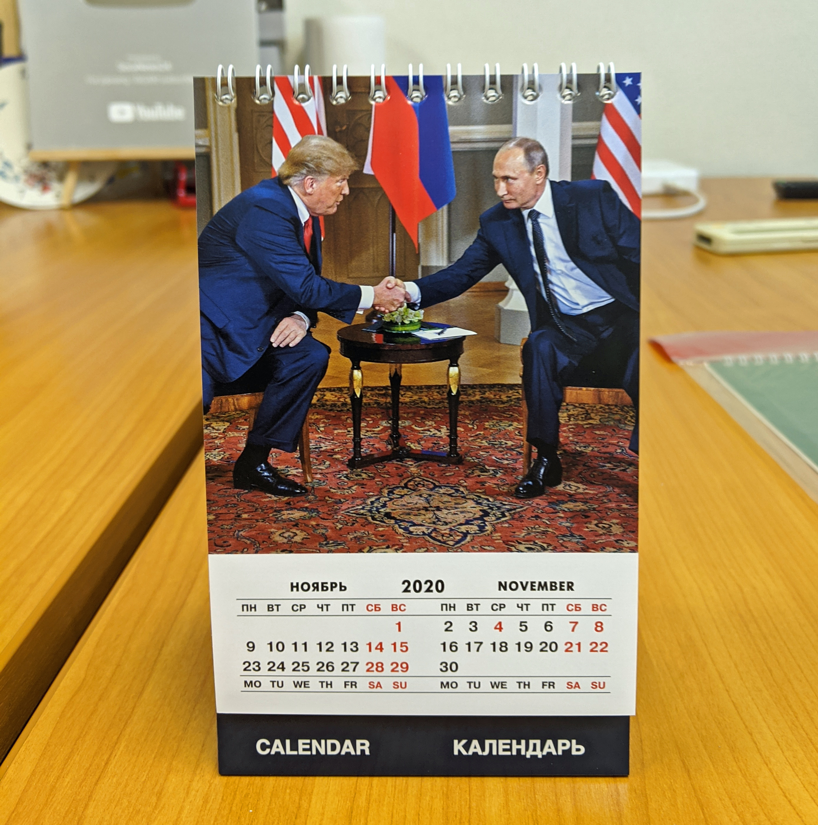 来年のカレンダーはコレで決まりだ 男の中の男 プーチン大統領カレンダーが最高にカッコいい ロケットニュース24