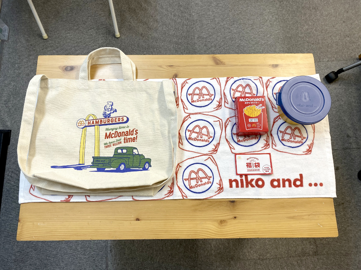 幅広type 2020福袋 niko and…×マクドナルド トートバッグ・ポテト