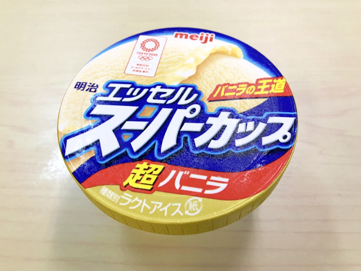 え 明治が市販のアイスクリームに 賞味期限 を表示すると発表 逆に今まで書いてなかったのかよ ロケットニュース24