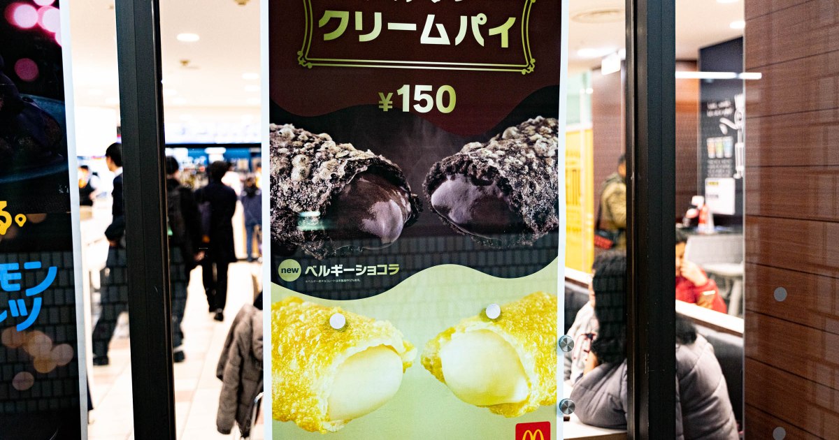 日本で発売されたマクドナルドの 大人のクリームパイ 英語圏のネット民がザワついている理由 ロケットニュース24