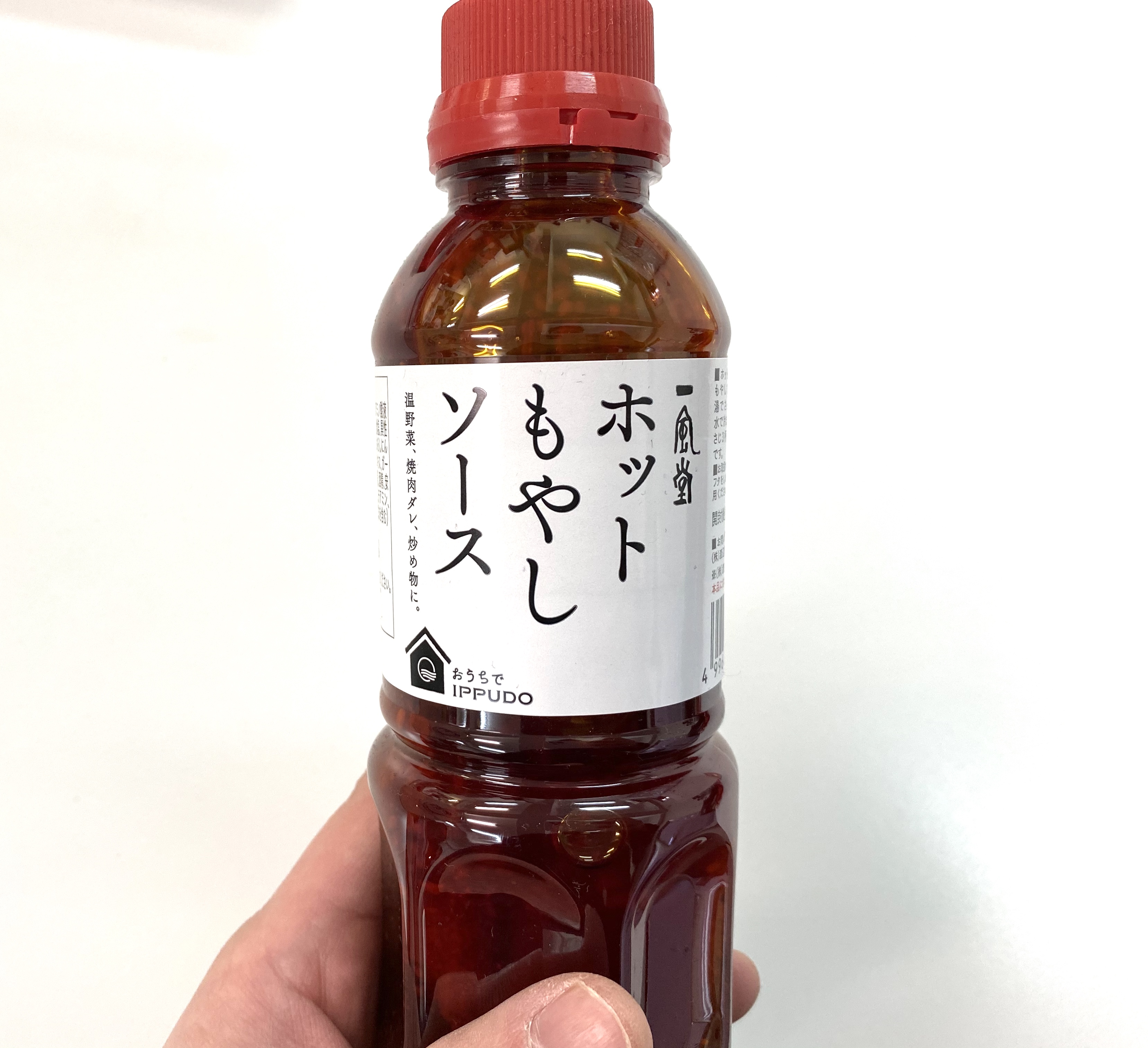 2020年福袋特集】 一風堂（IPPUDO RAMEN EXPRESS）の3000円福袋が激