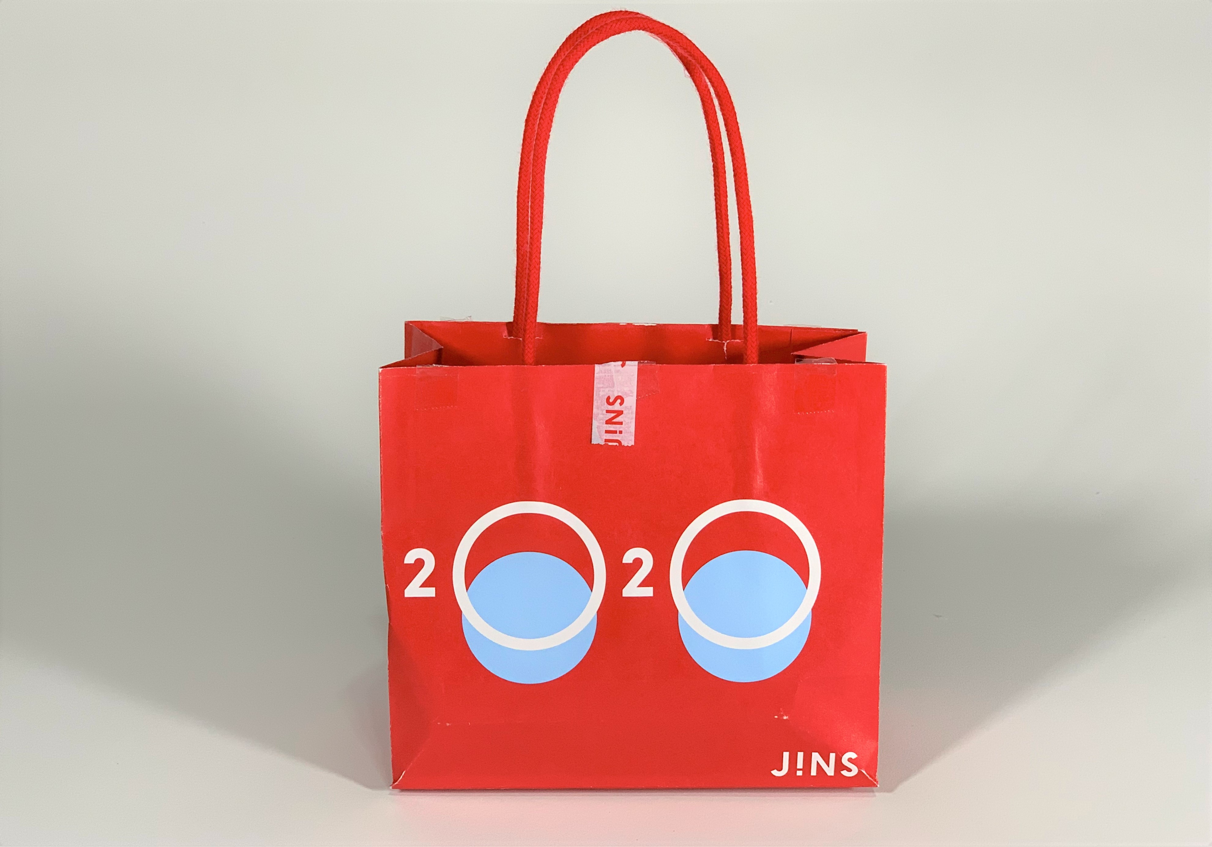 【2020年福袋特集】メガネチェーン『JINS』の福袋が得どころか赤字疑惑 / 正月とはいえ、なぜ「ソレ」を入れた!? | ロケットニュース24