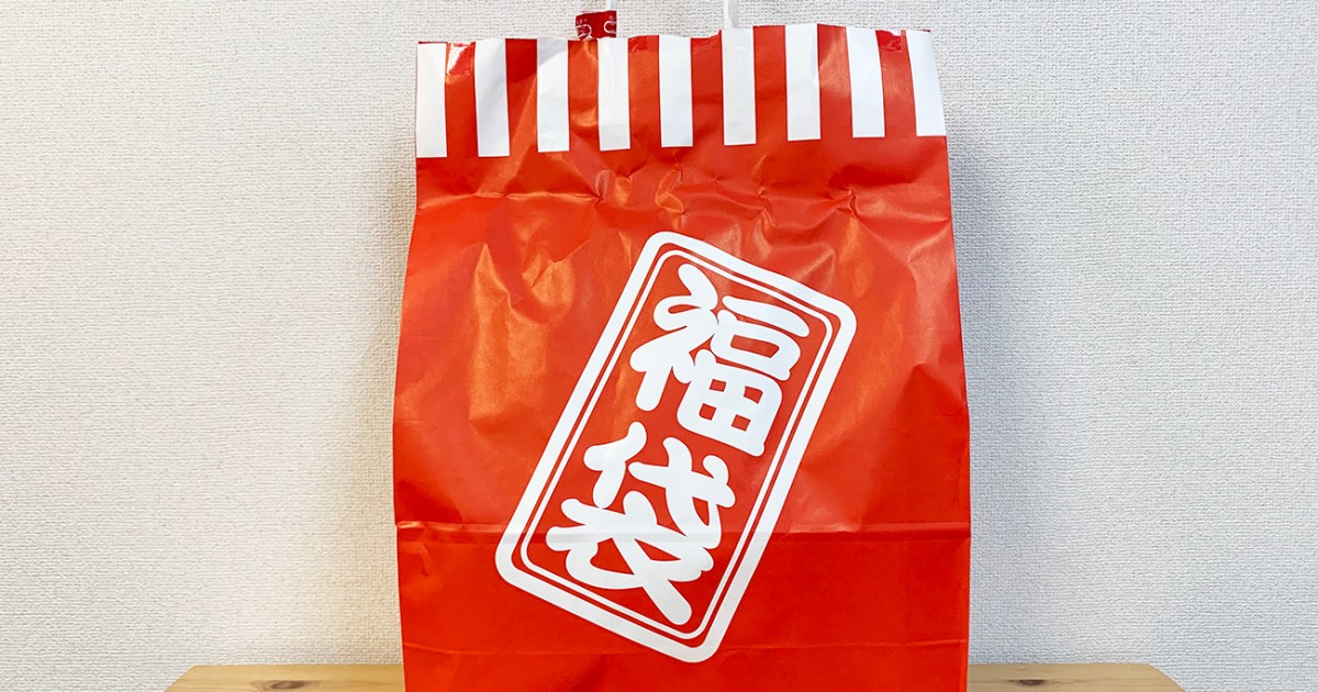 nikinokasi.jpg?w=1200&h=630&crop=1 