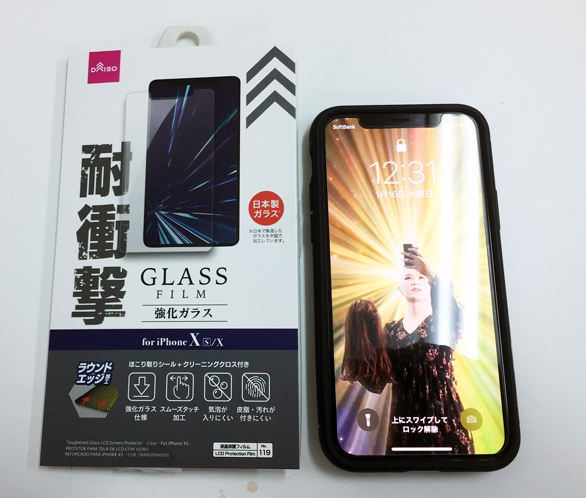 人気カラーの iPhoneX XS 11Pro 強化ガラス 画面 アイホン 保護 フィルム ♡