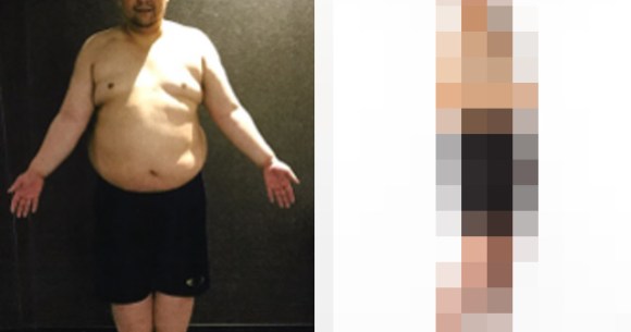 ダイエット元年 ライザップの 超減量ビフォーアフター が凄まじい マイナス85 9キロを達成した男性がこちらです ロケットニュース24