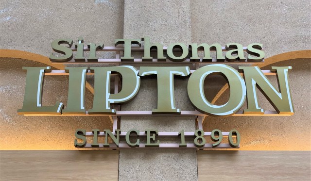 ティーバッグで有名な『リプトン』の実店舗が戦前から京都にあるって知ってた？ ハンバーグまで食べられる！