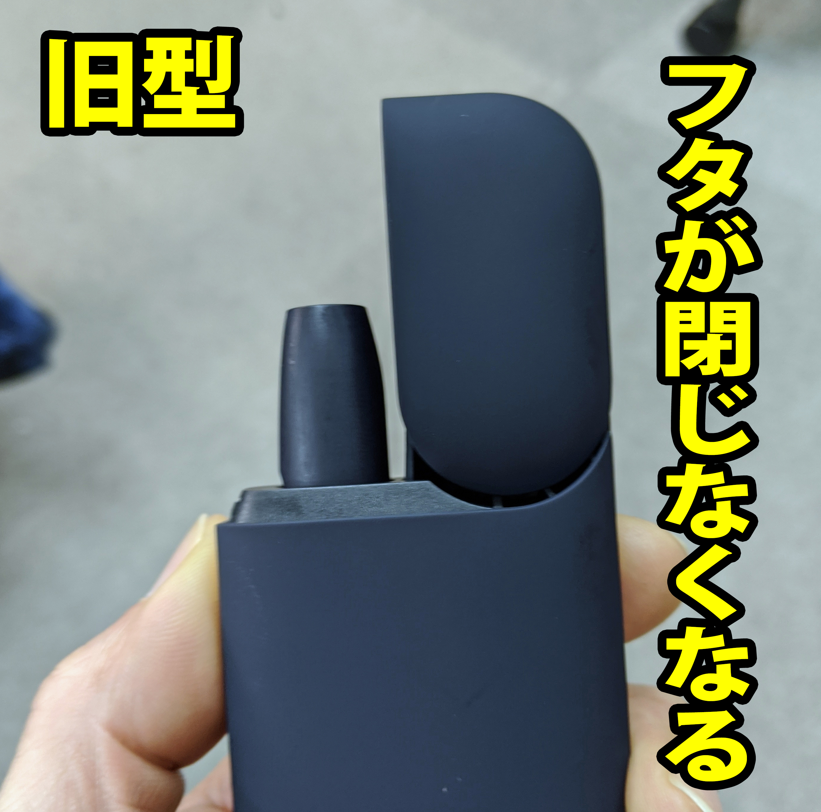 キャッシュドロア一体型レシートプリンター mPOP(58mm・USB Tyep-A Type-C・ブラック)Bluetooth非対応モデル PO - 1