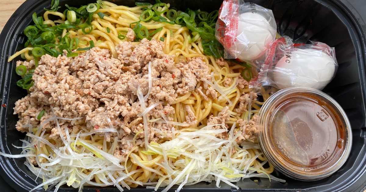 コストコ 台湾 まぜ そば