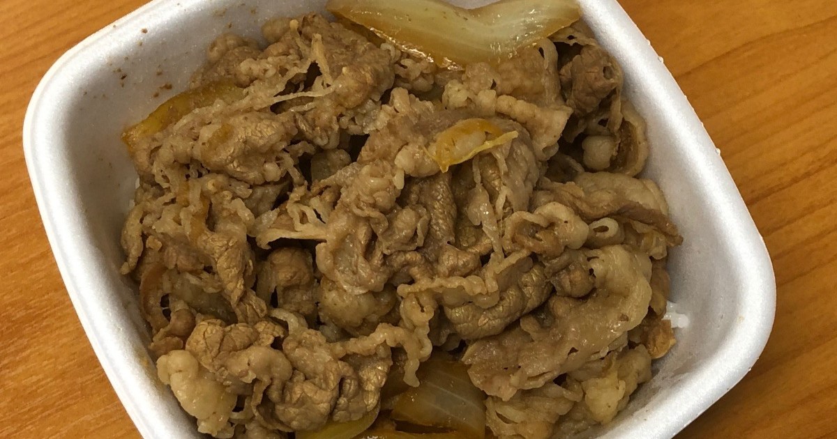 吉野家の 肉だく牛丼 は具材を無制限に増やせると判明 発売 4 2 より前に確認したら もう戦いは始まっていた ロケットニュース24