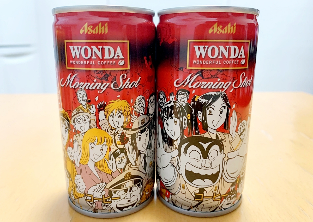 朗報】缶コーヒーのWONDAに『こち亀』限定デザイン缶が登場中！ 懐かし