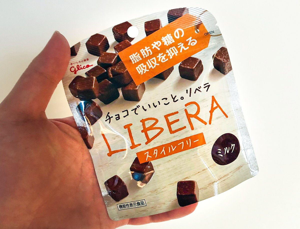 「リベラ （ミルクチョコレート）」商品写真