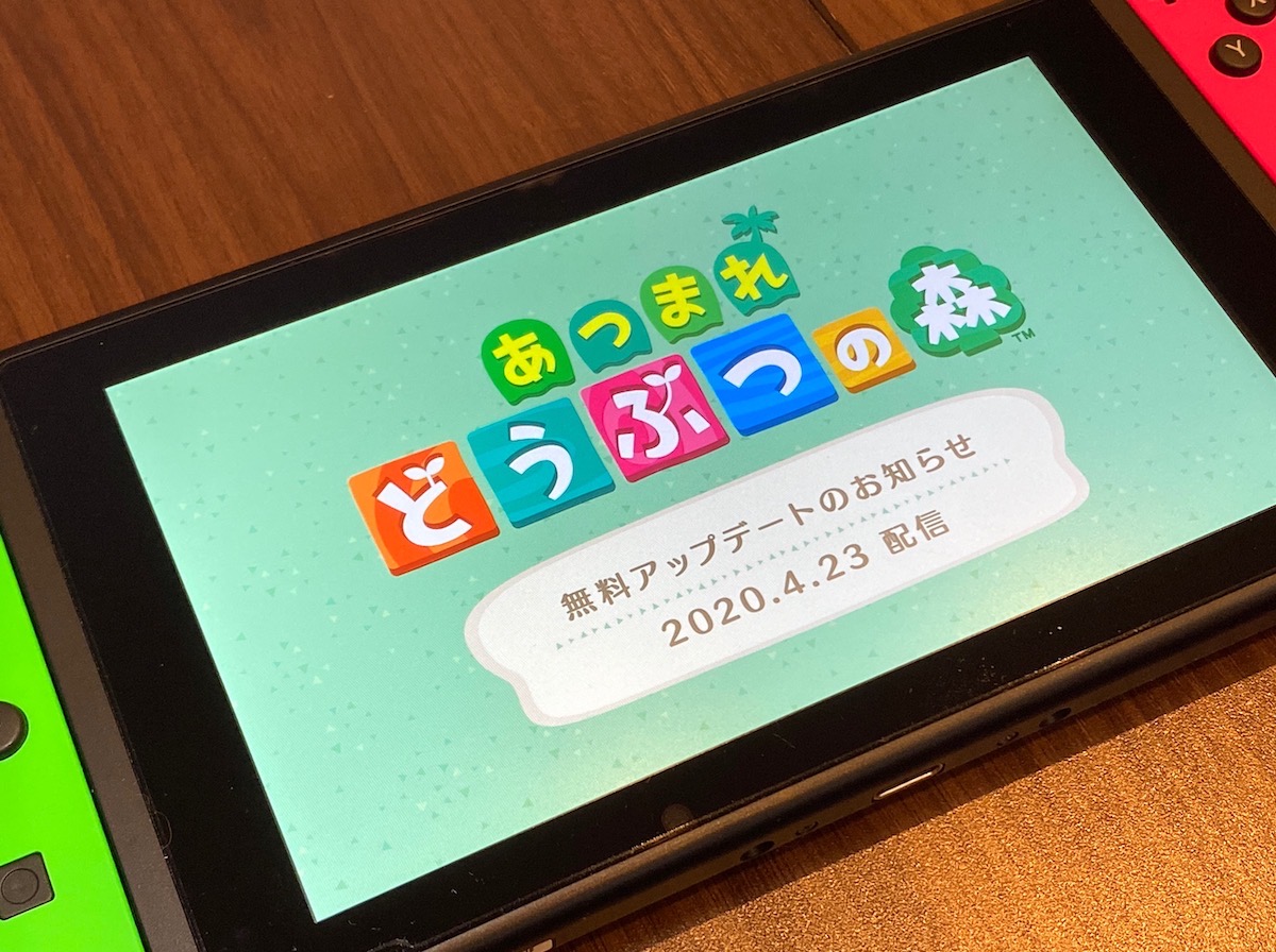 あつまれ どうぶつの森 無料アップデートの詳細判明 早くも 神アプデ の呼び声が ロケットニュース24