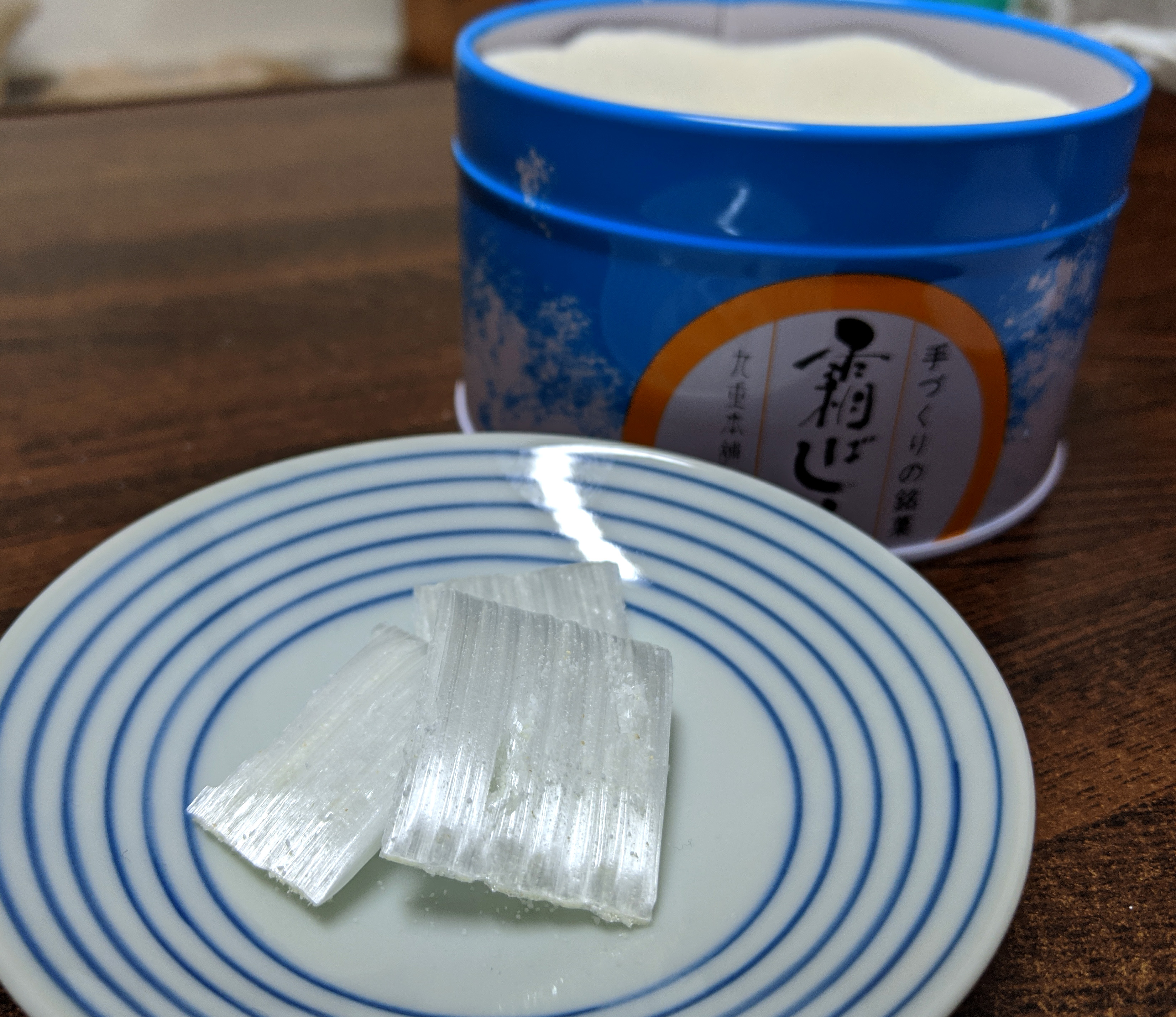 霜ばしら 飴 仙台銘菓 九重本舗 玉澤 - 菓子