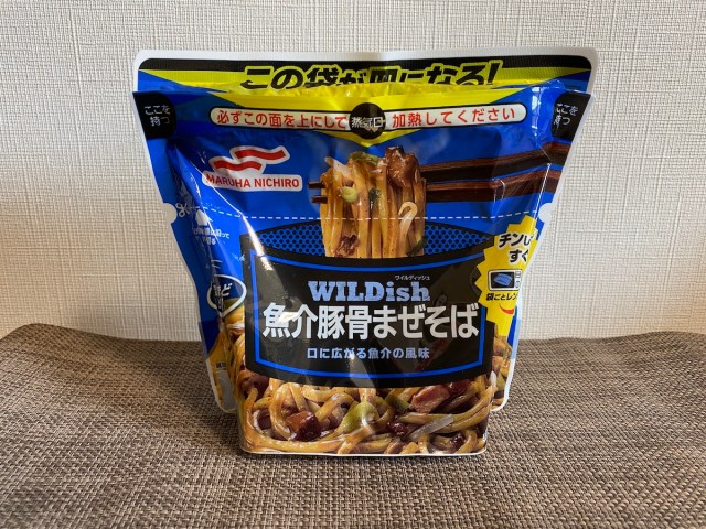 【冷食検証】袋だけで食事が完結する「ワイルディッシュ」の麺verを実食 → ひとつだけ惜しいところが…