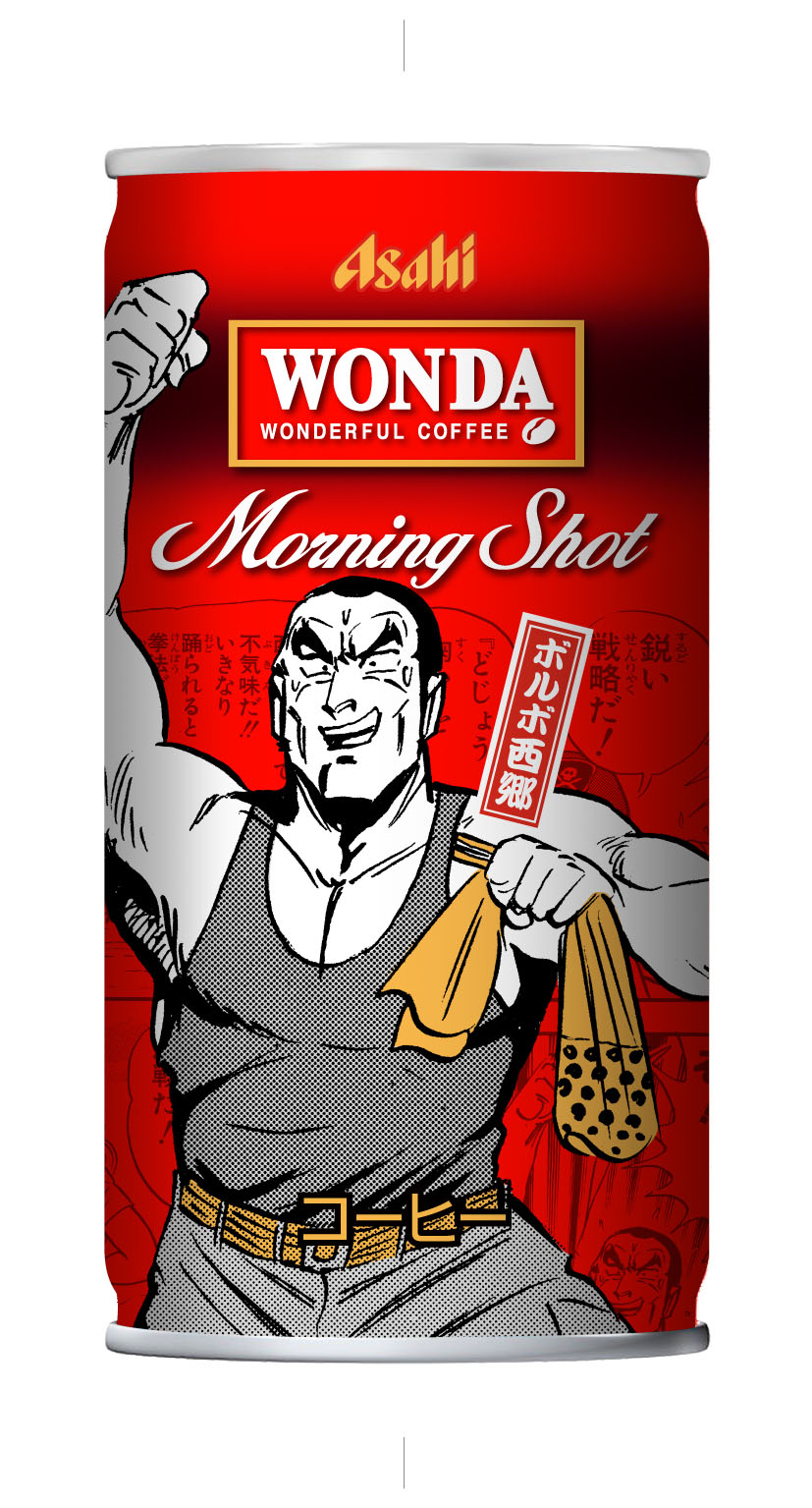 【朗報】缶コーヒーのWONDAに『こち亀』限定デザイン缶が登場中 