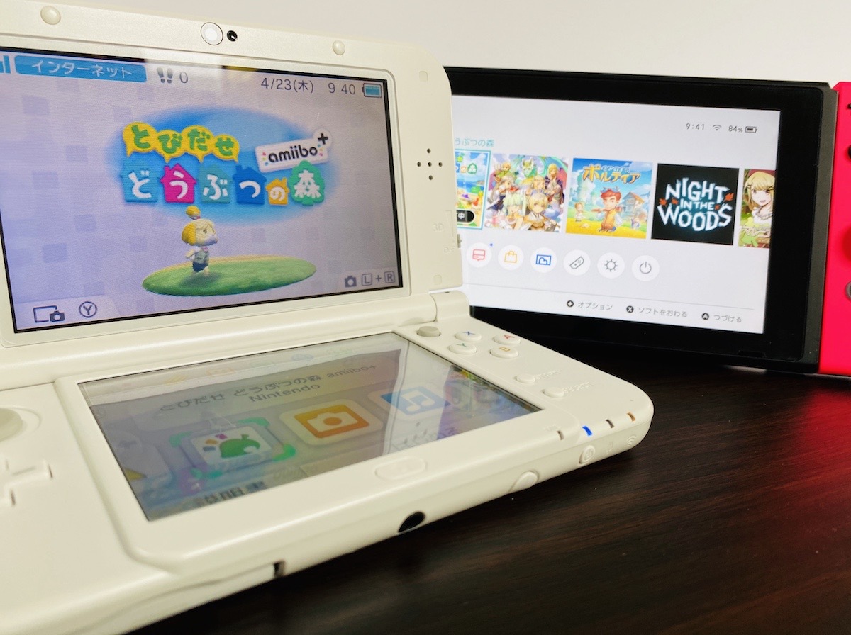 任天堂スマホアプリ My Nintendo がかなり便利で使える が赤裸々になる自分のプレイ履歴に悶絶必至 ロケットニュース24