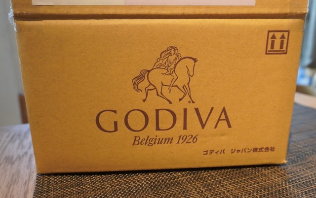 ゴディバのサブスク（月額2160円）を味わって感じた「凄さ」について / 美味いのは当然として…