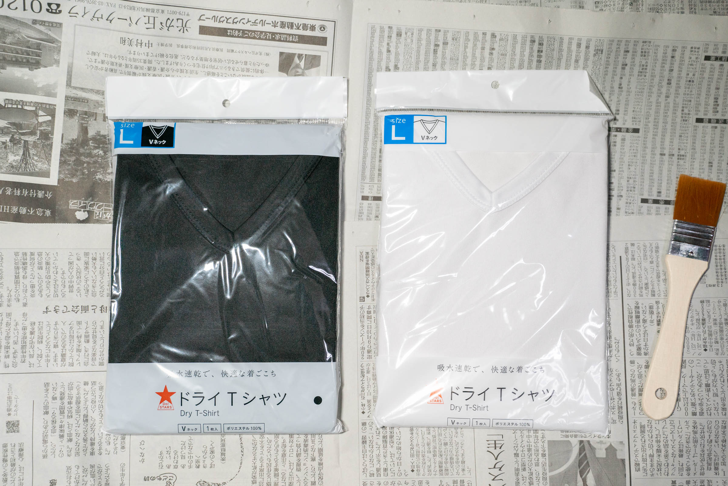 【漆黒】99%以上の光を吸収する塗料『黒色無双』がどれほど黒いのか、実際に塗ってみた | ロケットニュース24