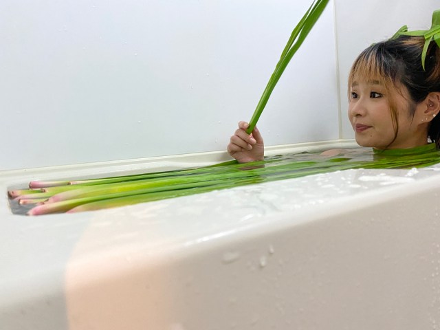 【5月5日】今日は『菖蒲（しょうぶ）湯』の日ですよ！ 正しい入浴法ってつまり…こういうこと！