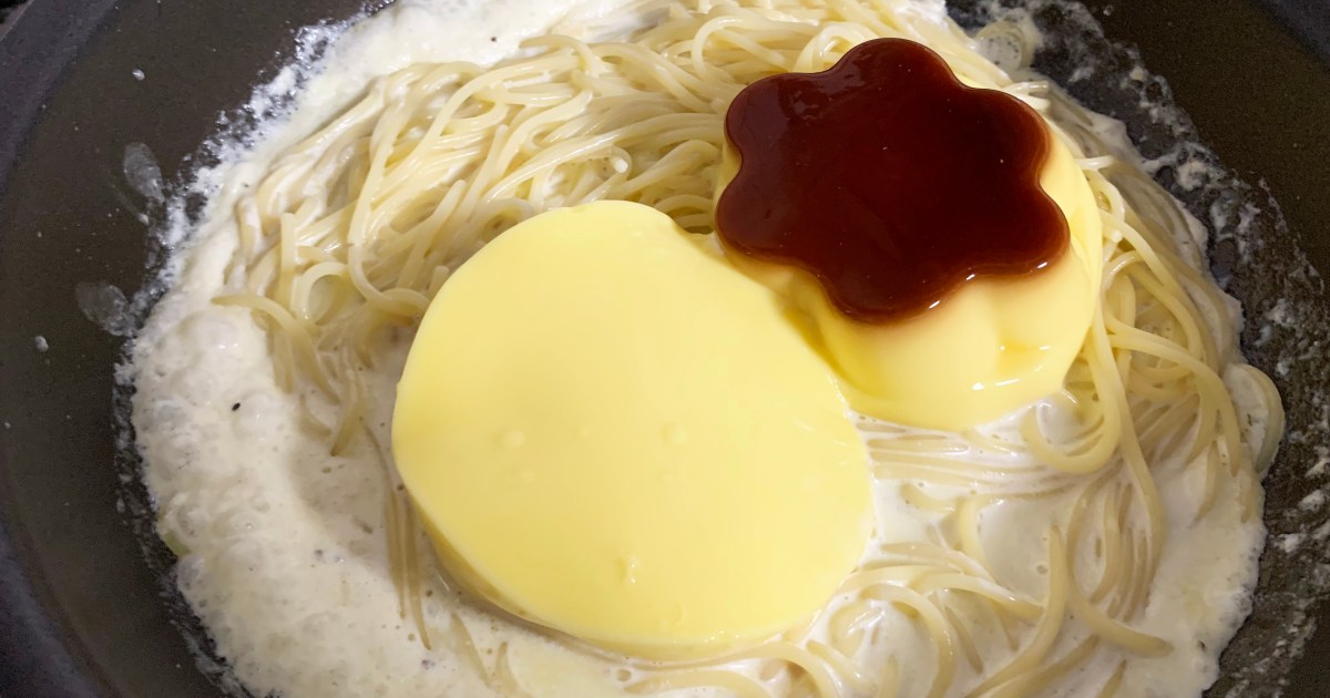 検証 クリームパスタにプリンを入れて醤油かけたら うにクリームパスタ になるのではないか ロケットニュース24