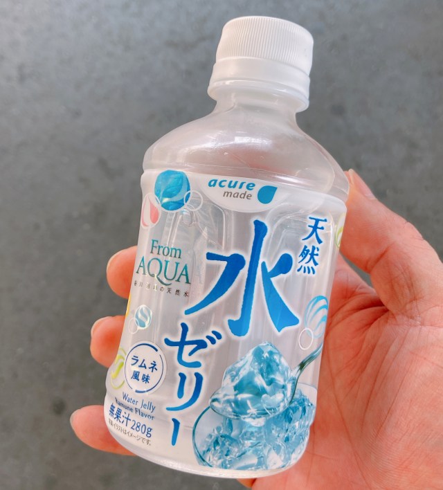 JR東日本の駅の自販機で売ってる「From AQUA 天然水ゼリー」が激ウマい！ トロりとしたのど越しがクセになる!!