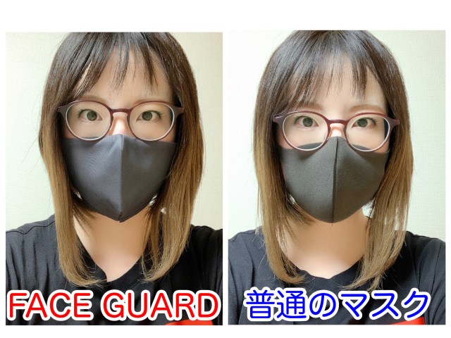 元 特殊部隊がデザインしたマスクが使いやすい 食事のときに本領を発揮 田村装備開発 ロケットニュース24