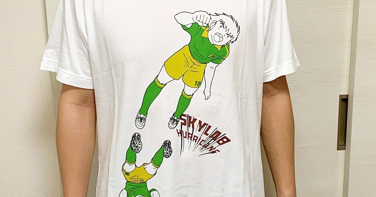 015.jpg?crop=0px,146px,1200px, 
