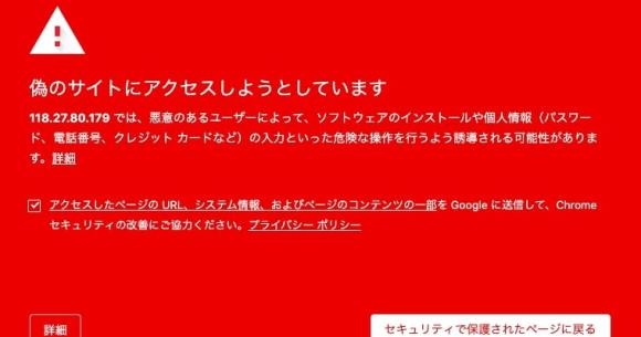 注意喚起 最新版 Amazonを名乗る悪質なフィッシングメール3選 ロケットニュース24 注意喚起 最新版 Amazonを名乗る悪質なフィッシングメール3選 ロケットニュース24
