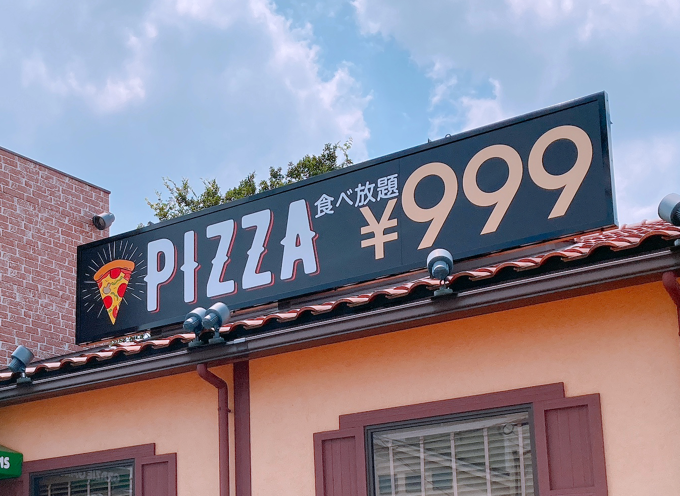 コスパ検証 すかいらーく系のイタリアン グラッチェガーデンズ の999円ピザ食べ放題はお得なのか ロケットニュース24