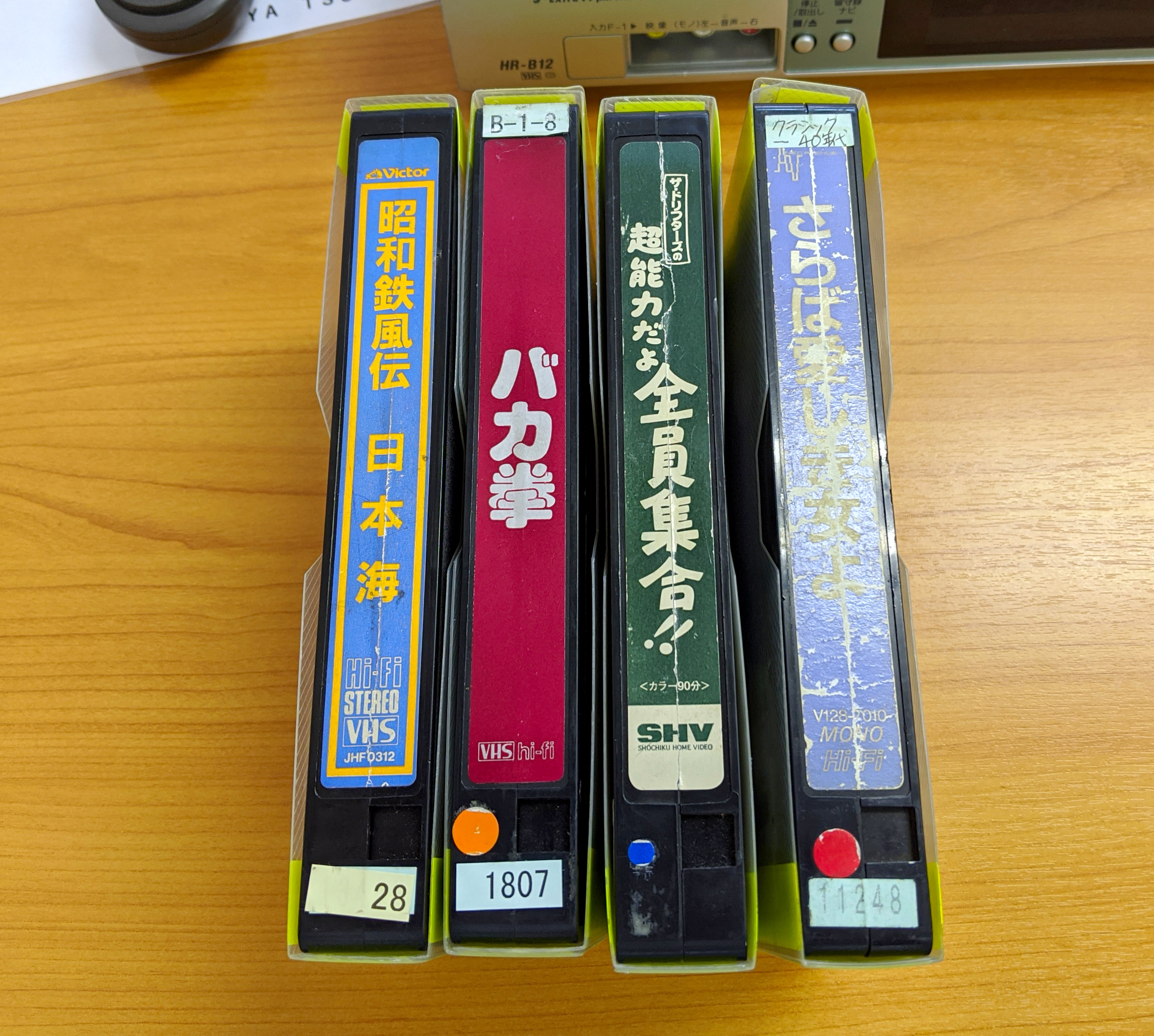 Tsutaya Shibuyaがビデオテープのレンタル開始 その数なんと約6000本 デッキもレンタルしているぞ ロケットニュース24