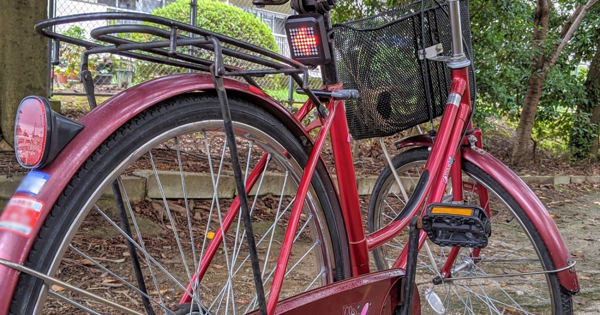 ママチャリ改造 自転車用ledウインカーをつけて安全安心 だけど クソダサいメッセージ が表示される機能はいらねぇぇえええ ツイナビ