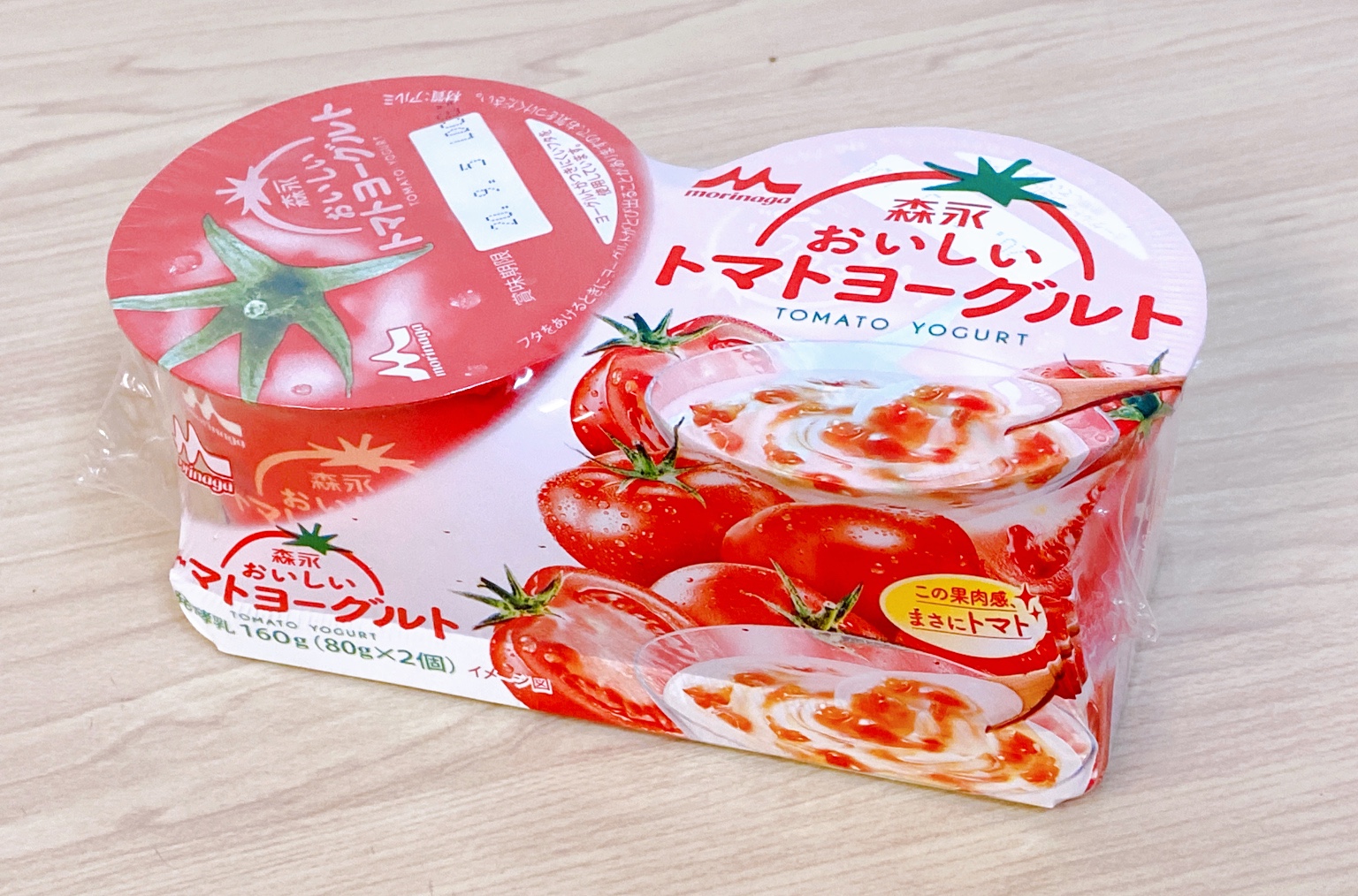 トマトヨーグルト というヤバそうな商品が誕生してしまったので仕方なく食べてみた結果 ロケットニュース24