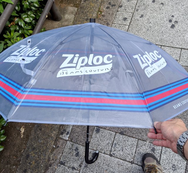 ジップロック（Ziploc）を再利用した傘のシェアリングサービスがスタート！ 軽くて丈夫でかわいいデザイン
