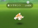 ポケモンgo 湖の神話イベント とは何だったのか 海外フレンドができて感じた3つのこと 日本人トレーナーが進むべき道について ロケットニュース24