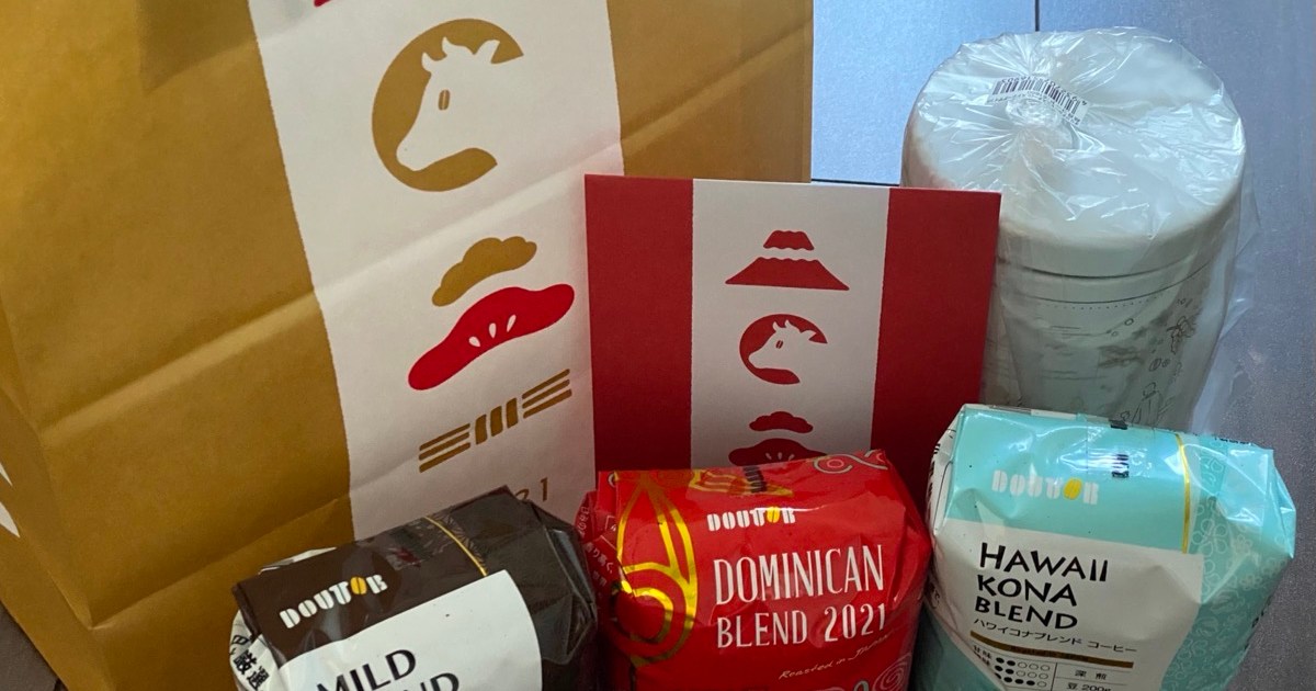21年福袋特集 ドトールの福袋 初荷21 は特典ありのコーヒー豆セットにすべし 40周年記念グッズつき ロケットニュース24