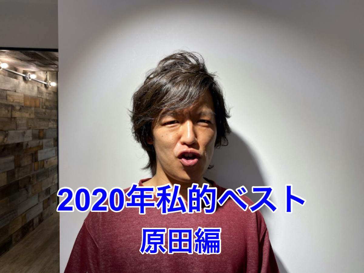 【早い者勝ち】原田章生『数枚先の空/The sky a few pages away』サイン有 Akio Harada/原田章生 (@haradaakio) • Instagram photos and videos