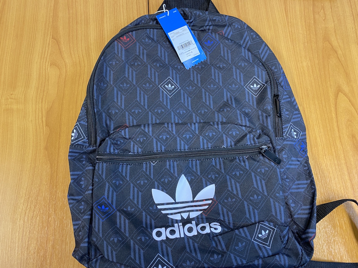 2021年福袋特集】adidas（通販）の1万1000円福袋の中身を大公開！ お得