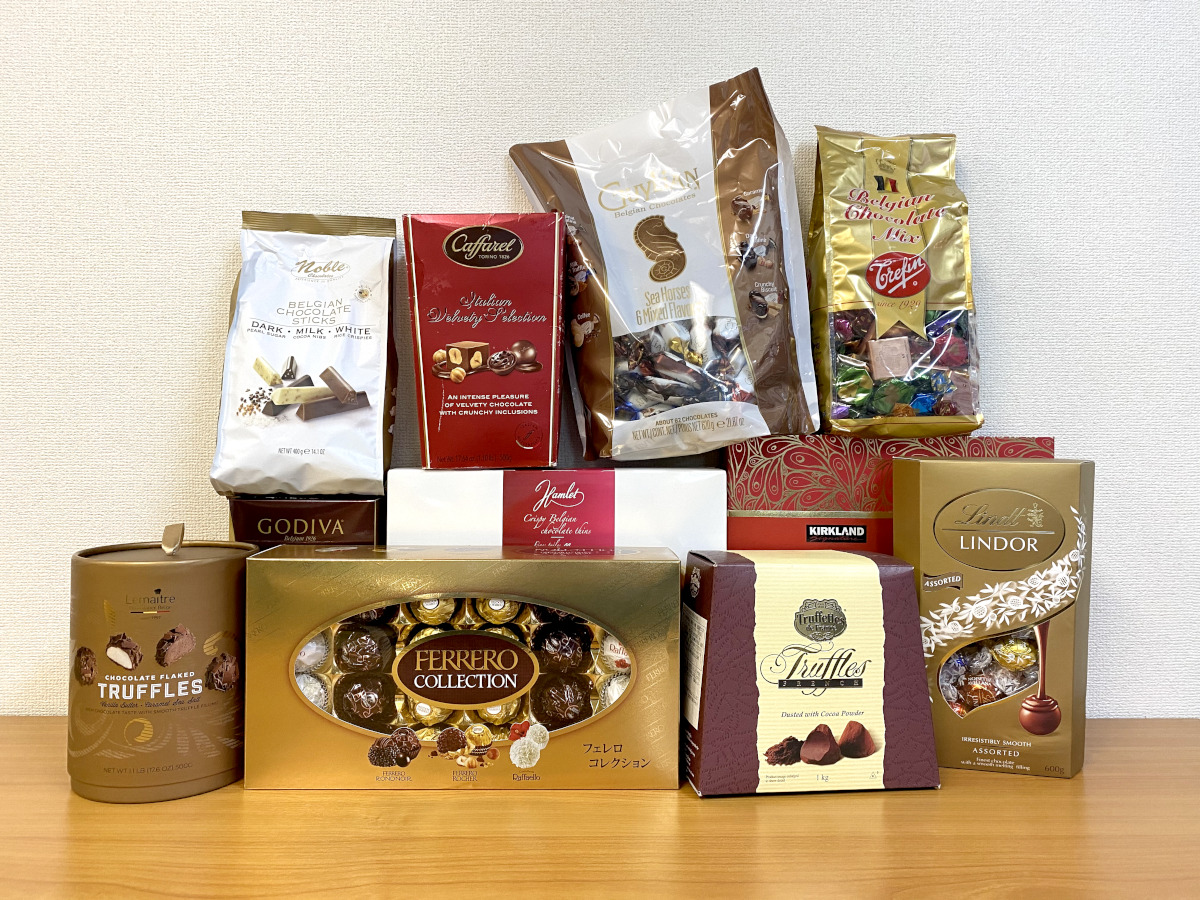 コストコのチョコレートで1番の “買い“ はどれなのか？ 主要11商品を食べ比べてみた結果… | ロケットニュース24