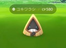 ポケモンgo ケーシィのスポットライトアワーが激アツ 3週間連続で毎週火曜日は空けておくべし ロケットニュース24