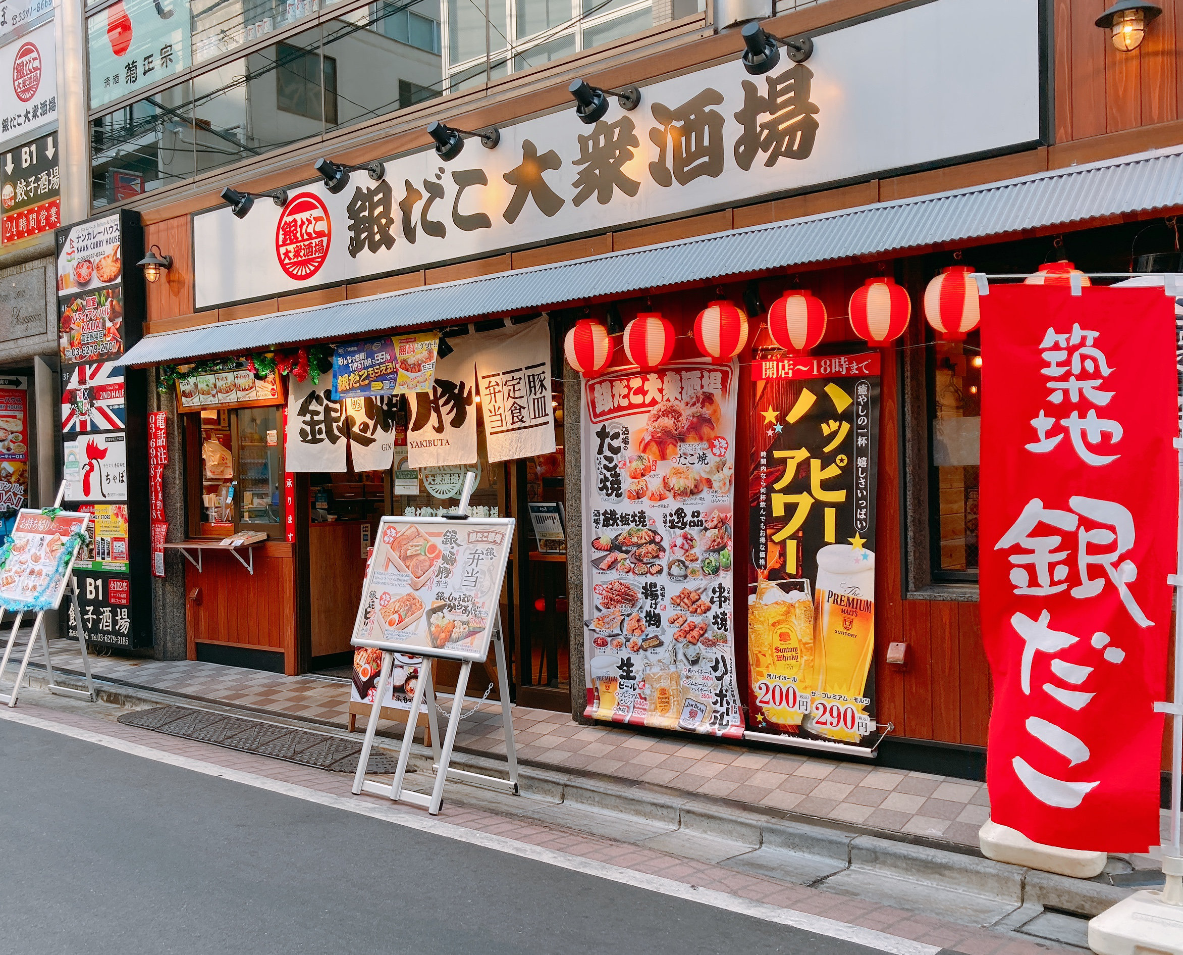 都内で数店舗のみ 銀だこの 焼豚 が激しく美味い 全店舗で販売して欲しいクオリティだ ロケットニュース24