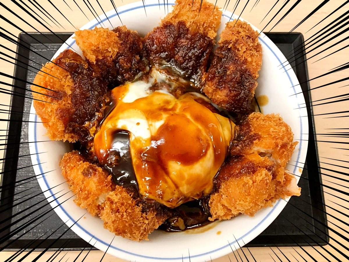 考察】「かつや」が今年最後（？）の期間限定メニューに『コクうま味噌