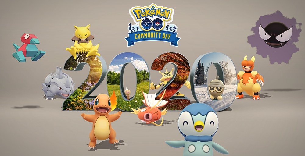 ポケモンgo 間もなく年に1度の スーパーコミュニティ デイ 開催 今年オススメする5つの立ち回り方 ロケットニュース24