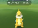 ポケモンgo 新イベント イッシュセレブレーション 開始 衝撃の色違いツタージャ実装 ロケットニュース24