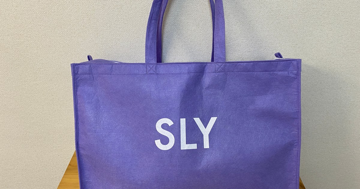 質より量！】ギャル服『SLY（スライ）』の2021年福袋は驚愕の全12 