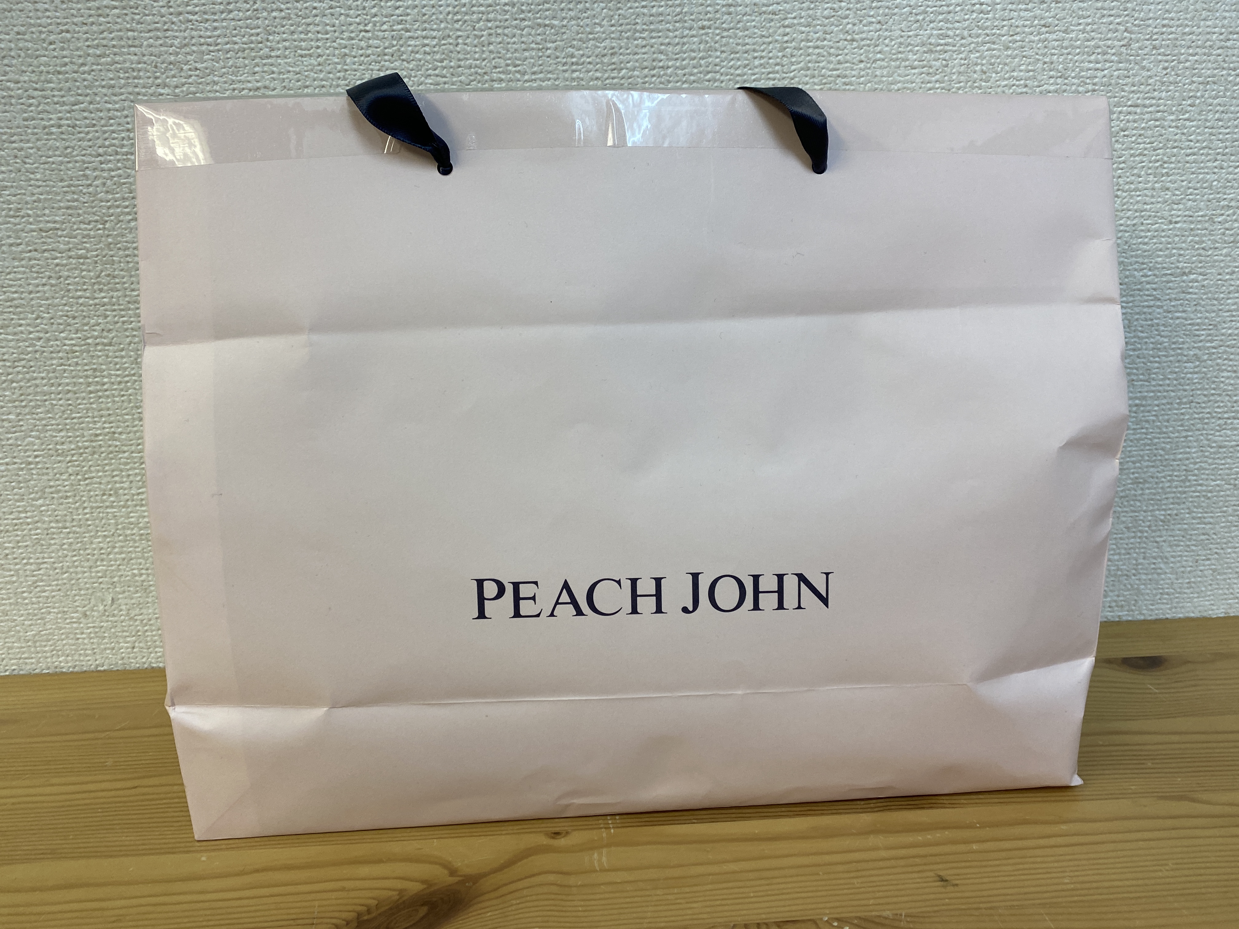 お い Peach John ピーチジョン の福袋に コウモリみたいなパンティー 入ってたぞ 21年福袋 ロケットニュース24