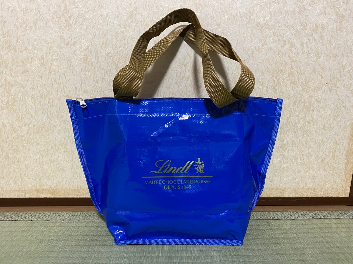 2021年福袋特集】リンツ2021年福袋「Lucky Bag 2021」は成人女性が必要 ...